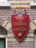 Frederiksoord- van Swietenlaan 14-16.