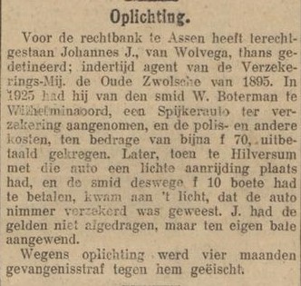 Spijkerauto van Boterman